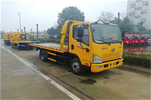 将乐附近24小时救援车电话