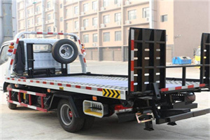 将乐24小时道路救援电话