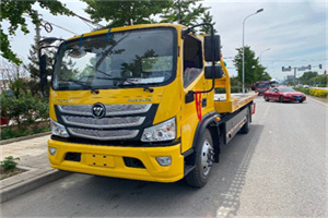 将乐汽车救援头像