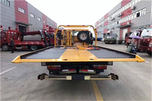 将乐附近汽车救援服务