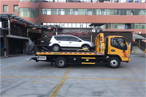 将乐附近汽车拖车电话