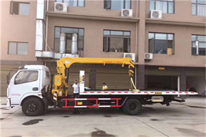 将乐附近汽车轮胎更换