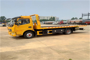 将乐高速公路汽车救援电话