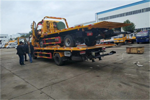 将乐同城汽车补胎