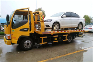 将乐附近拖车救援24小时服务热线